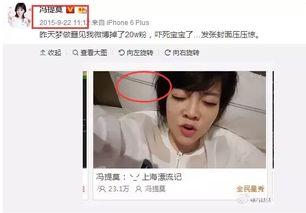 直播娱乐圈吃瓜主播,吃瓜主播带你揭秘幕后风云