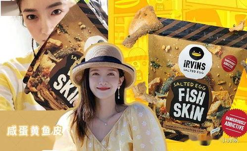 ai吃瓜娱乐,揭秘虚拟世界中的“吃瓜群众”现象