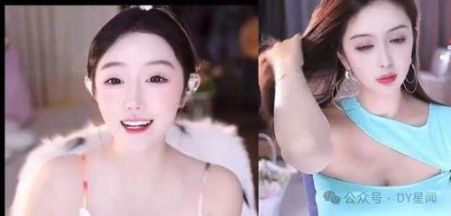 吃瓜娱乐八卦直播间是真的吗